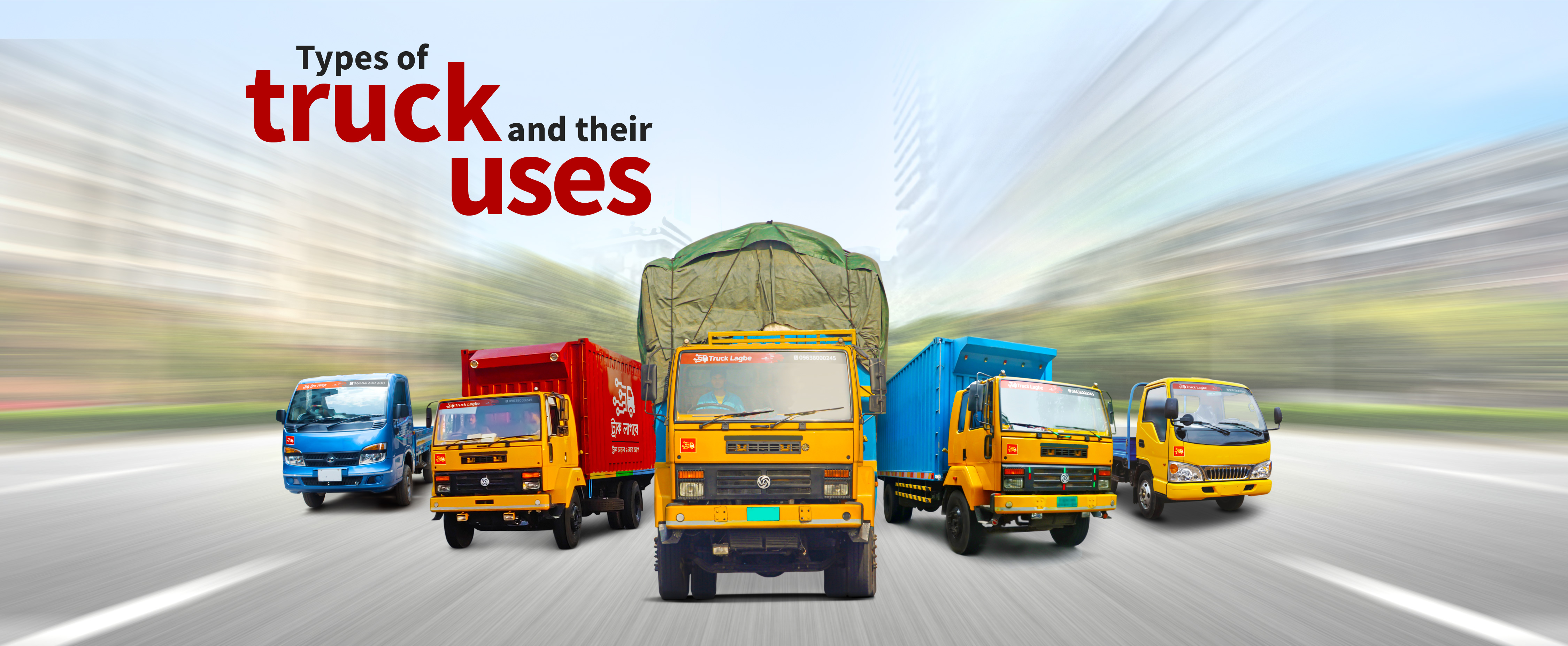 Types of Truck and Their Uses